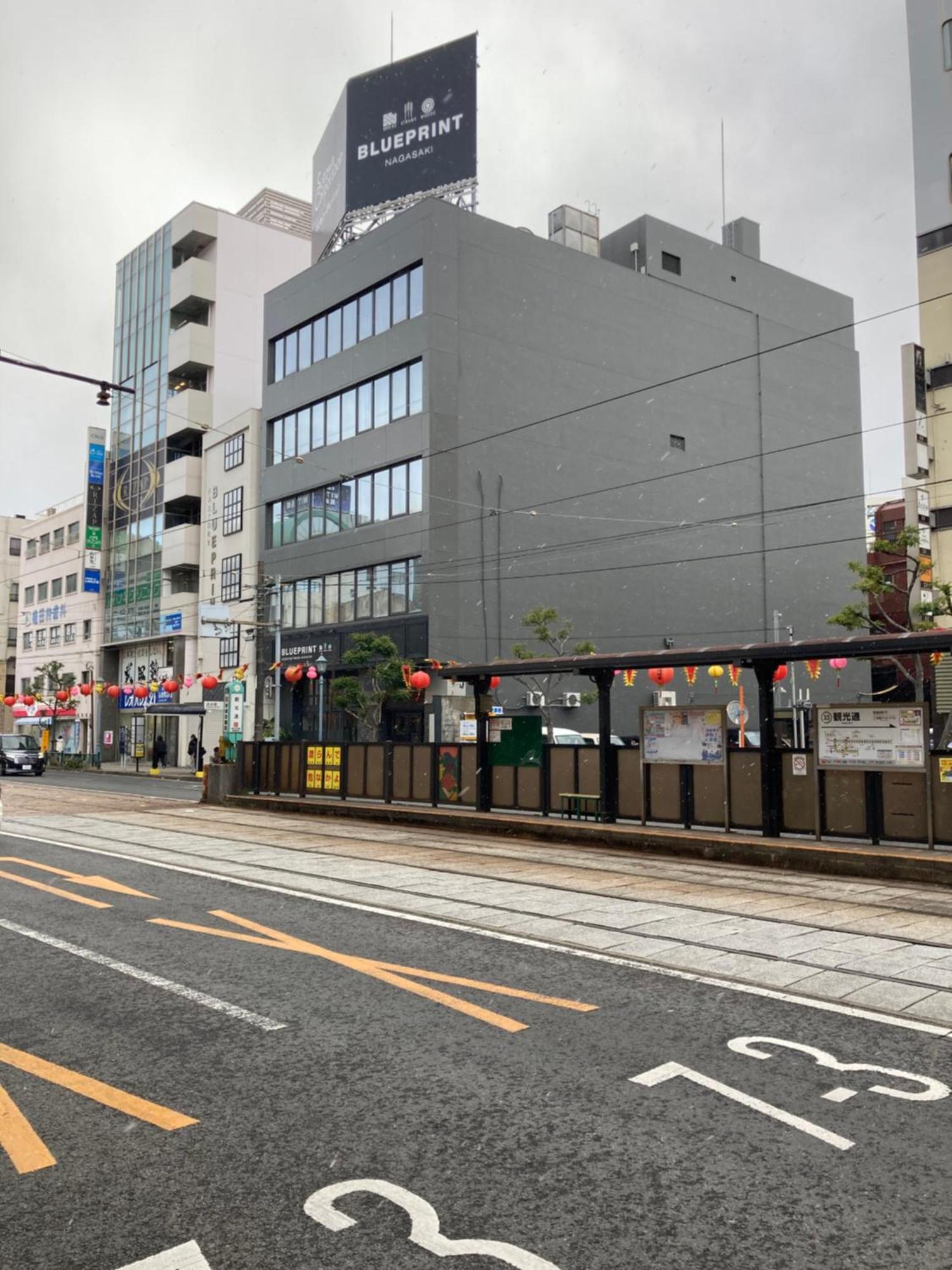 Capsule Hotel นางาซากิ ภายนอก รูปภาพ